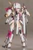 Frame Arms Girl Magatsuki Height 162mm plastic FG093 [Tachibana] approx. Non-scale model,