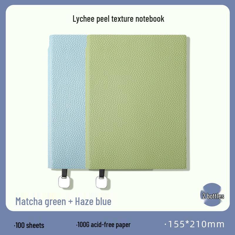 Lychee Texture A5 Soft Cover Notebook Set