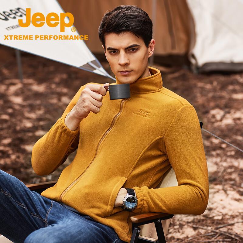Jeep Men's Outdoor Waterproof Hiking Jacket