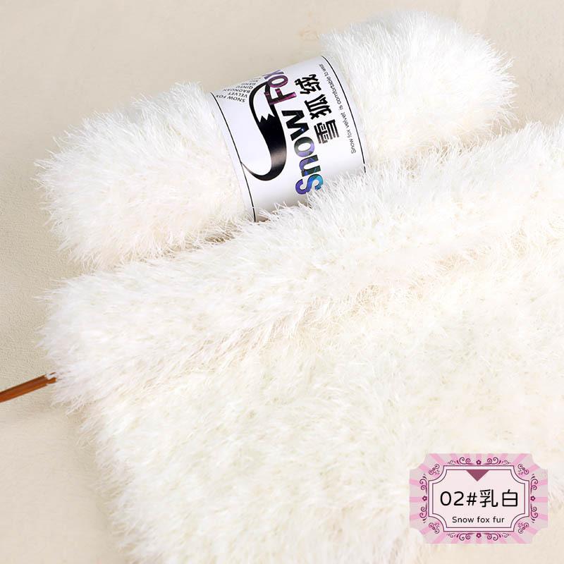 1Pcs 100g Snow Fox Fluff Thread Ball Three Strands Long Fluff Thread Wind Down Crystal Fluff Hand Knitted DIY Hat Blanket Scarf