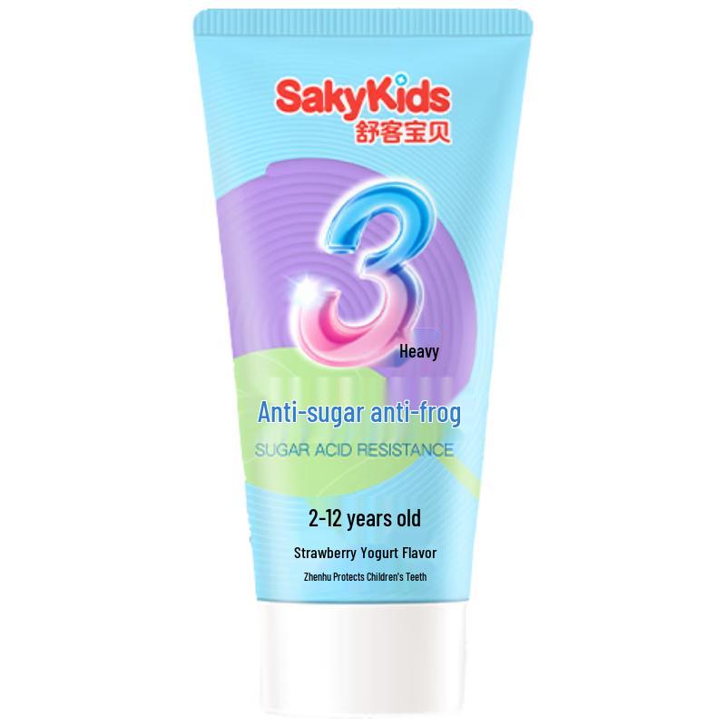 Sakykids Children's Fluoride Toothpaste