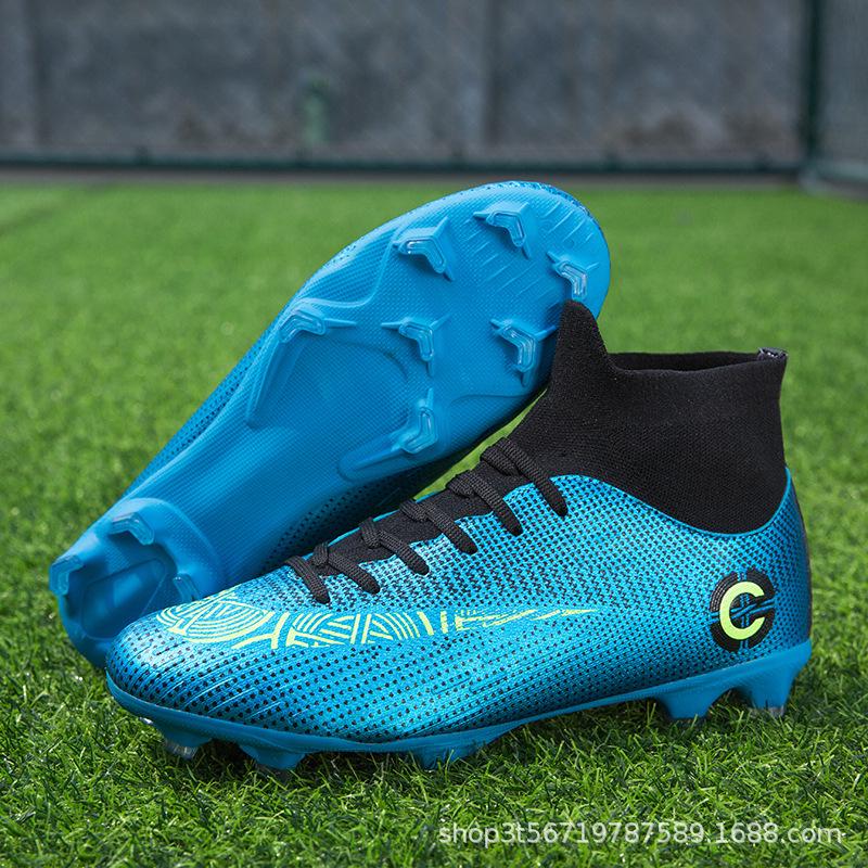 

Футбольные бутсы большого размера 46-49 с высокими длинными шипами для искусственной травы - для мальчиков и девочек 49