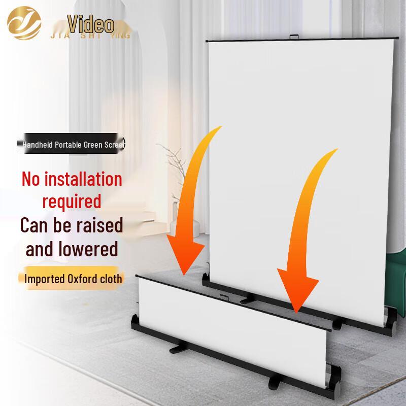 

JiaShiYing Portable Pull-Up Photography Backdrop White
