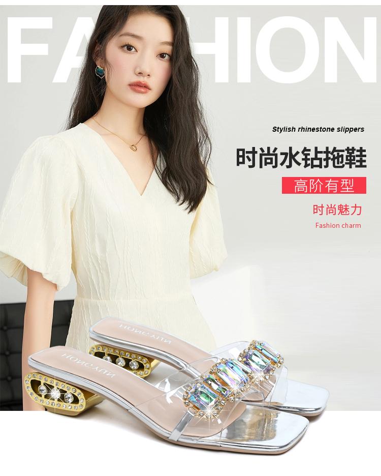 Fashion Fashion women's sandals and slippers comfortable women's shoes crystal sandals new summer women's beach shoes