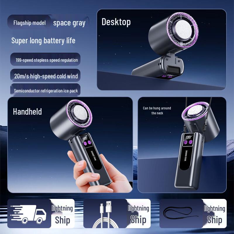 HOPECENT Portable Semiconductor Cooling Fan