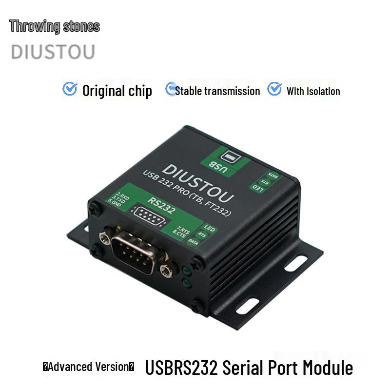 Industrial Grade USB To RS232 Serial Port Module