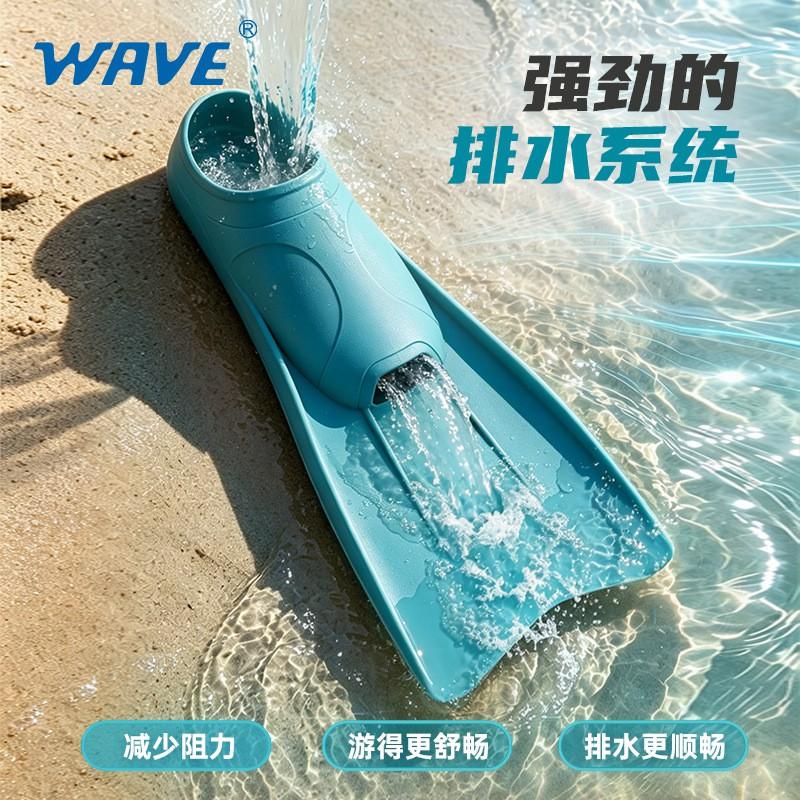 TPR Snorkeling Fins With Dry Top Snorkel Set Adults Swimming Diving Gear