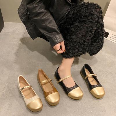 2024 New Fashion Spring Bean Shoes Shallow Mouth Women's Shoes Women's Flat Shoes