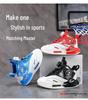 Shuangxing Boys' Non-slip Shock-absorbing Leather Basketball Shoes - 2025 Spring/Autumn New Collection