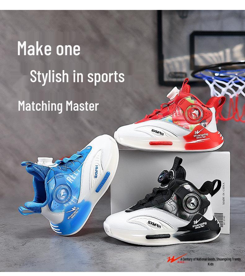 Shuangxing Boys' Non-slip Shock-absorbing Leather Basketball Shoes - 2025 Spring/Autumn New Collection