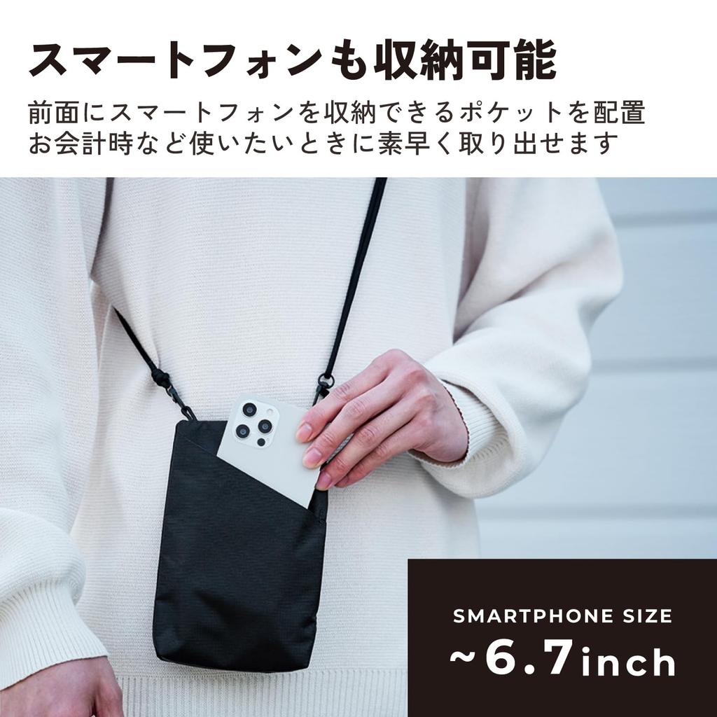 ELECOM Smart Smartphone Karten Münzen Scheine Schwarzes Täschchen, Beutel, Mehrere Taschen, Tasche, Tasche, Fach, Schlüsselanhänger, P-CLSPB01BK