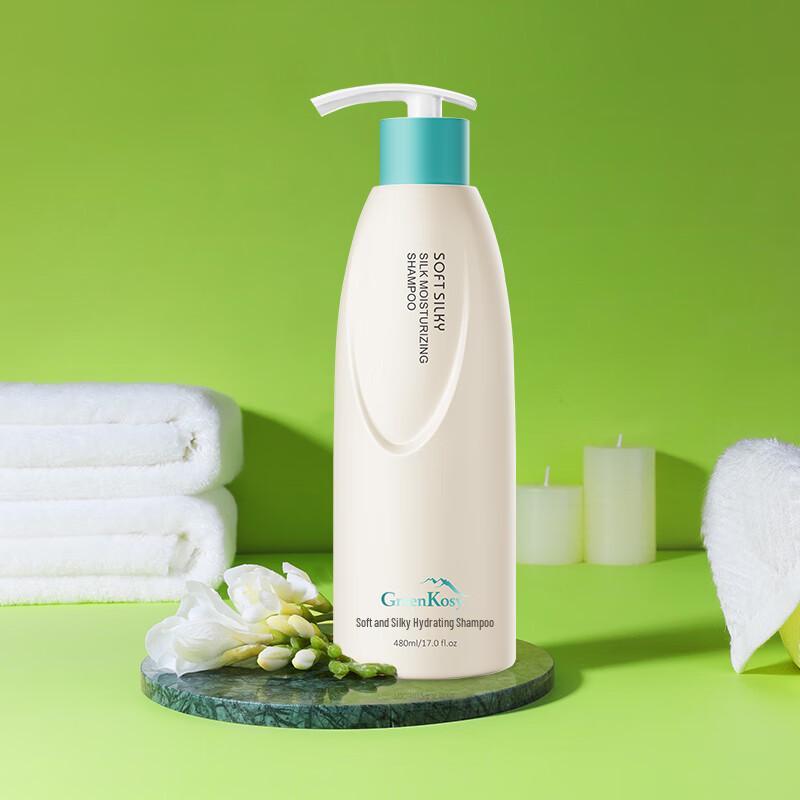 Green Valley Soft Smooth Hydrating Shampoo