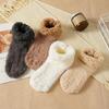 Winter Cozy Fluffy Plush Socks Thickened Warm Comfortable Thermal Home Sleeping Socks