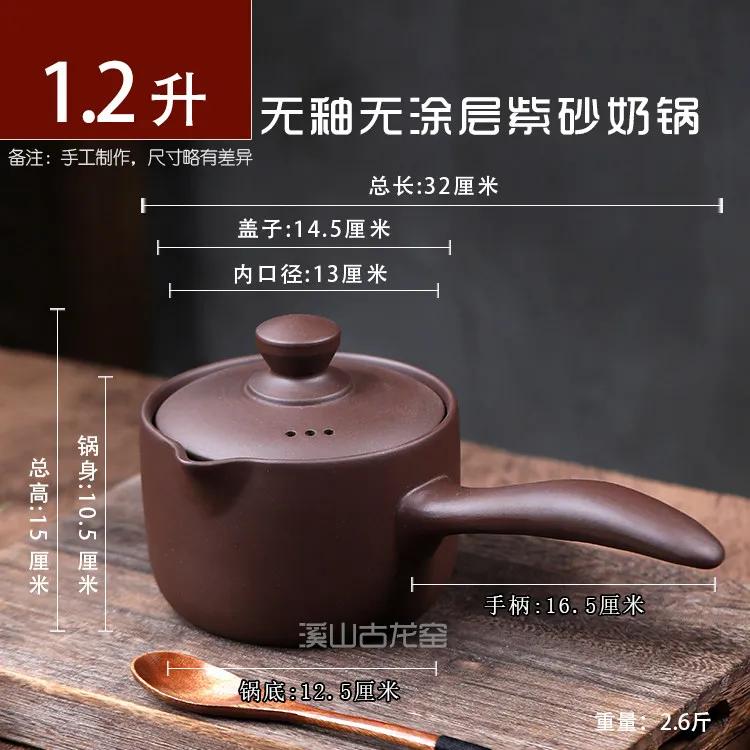 Baby Milk Clay Pot for Cooking Casserole Slow Cooker Pots for Cooking Ceramic Cookware Pots and Pans High Temperature Crock Pot