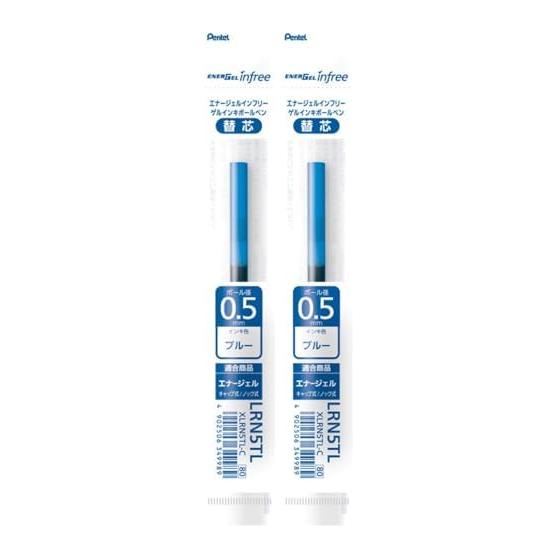Pentel EnerGel Refill Ink, 0.5mm, Blue, 2-Pack