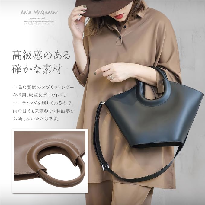 ANA McQueen Fan-Shaped Bag (Camel)