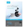 Anker Soundcore P31i (Bluetooth 6.1) [Completely wireless earphones/Active noise canceling/Multi-point connection/Up to 50 hours of playback/PSE