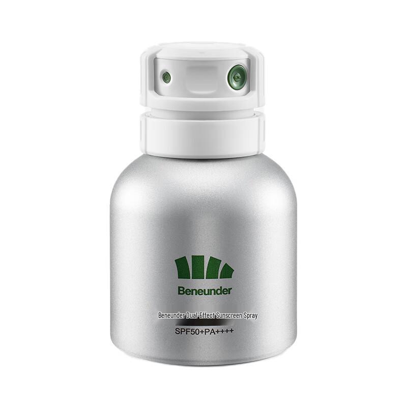 Beneath Umbrella Sunscreen Spray