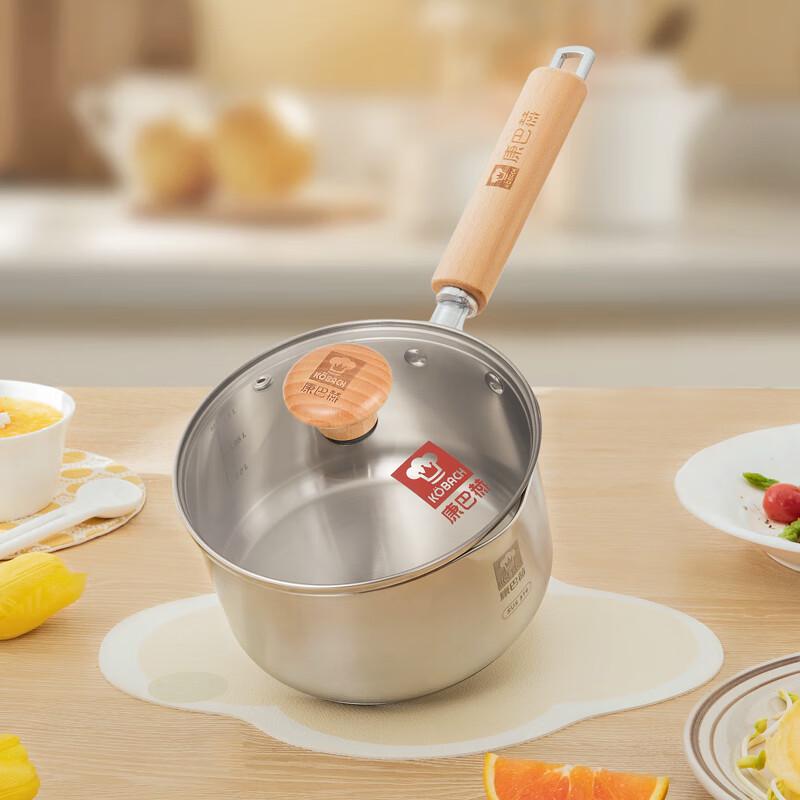 Konbach 16cm Stainless Steel Baby Food Saucepan