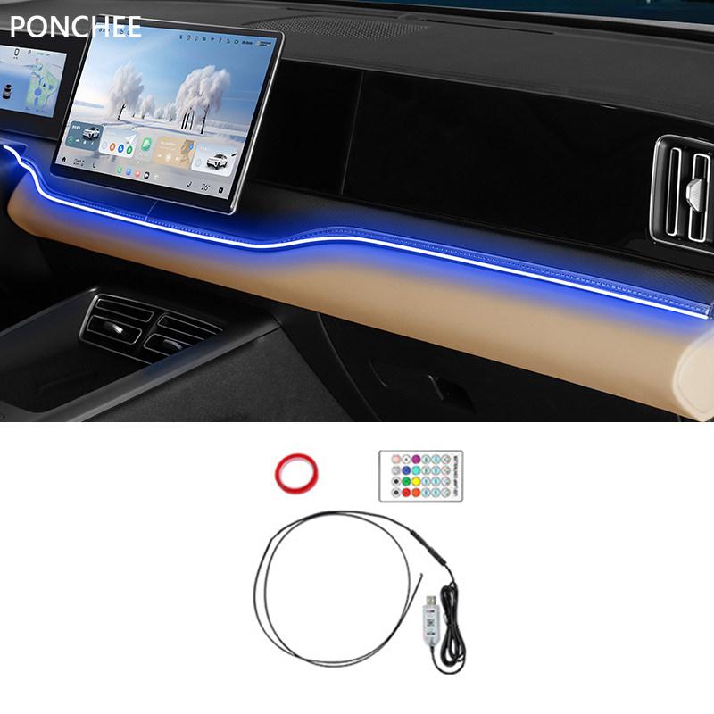 For BYD Sealion 5 DM-i 2025-2026 Ambient Lighting Central Control LED 64-color Atmosphere Lighting Automobile Supplies