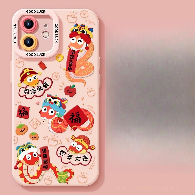 

Удачи с чехлом для Apple 16 15plus, противоударный 14 силиконовый 13mini мягкий чехол 12promax Apple 7P/8P Universal