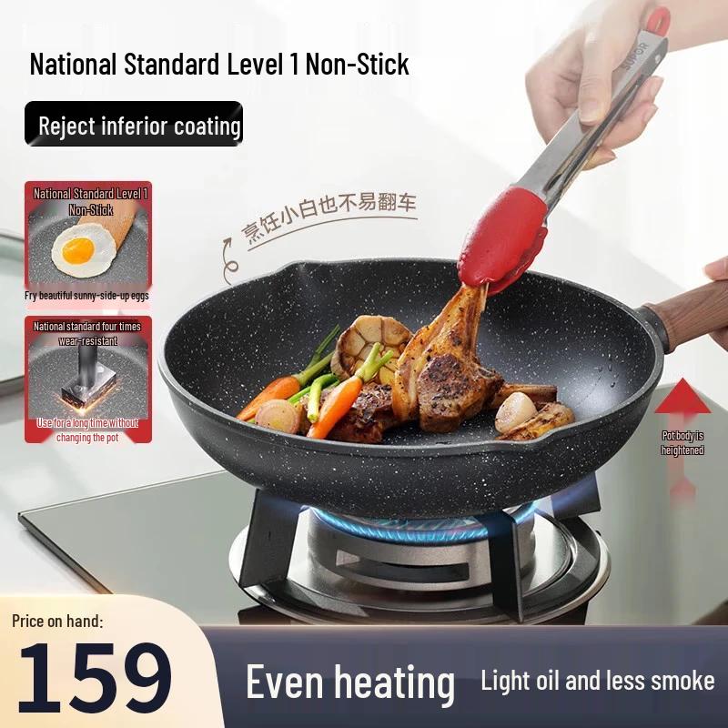 Supor 28cm Maifan Stone Non-stick Frying Pan with Lid