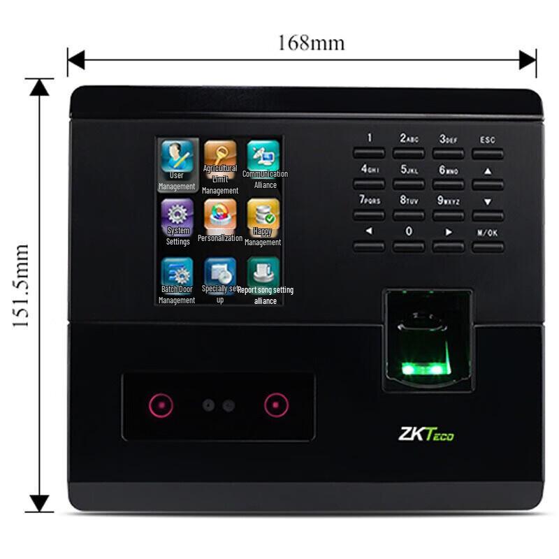 ZKTECO UF200-S Face & Fingerprint Time Attendance Machine CN plug (adapter included)