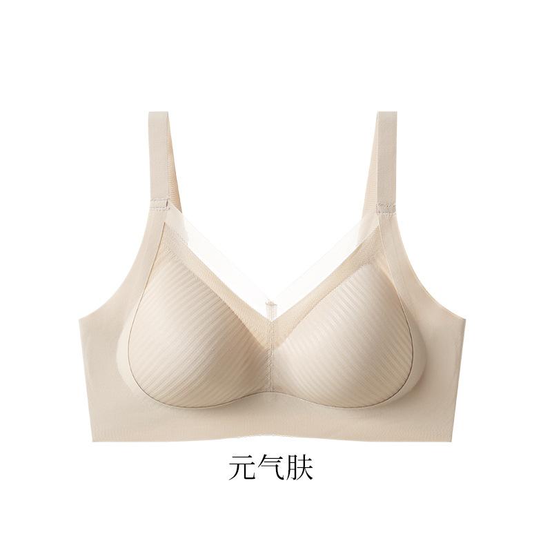 Gather Small Breasts, Seamless Lift, Sexy New Anti-sagging Bra Cover -