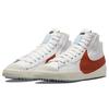 Nike Blazer Mid 77 Jumbo Dark Russet Sneakers Skateboard Shoes DD3111-101