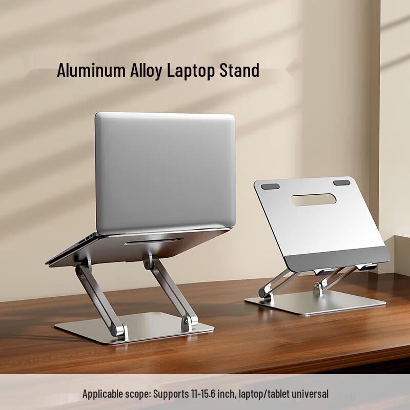 

CORY BEAR Foldable Rotatable Aluminum Laptop Stand