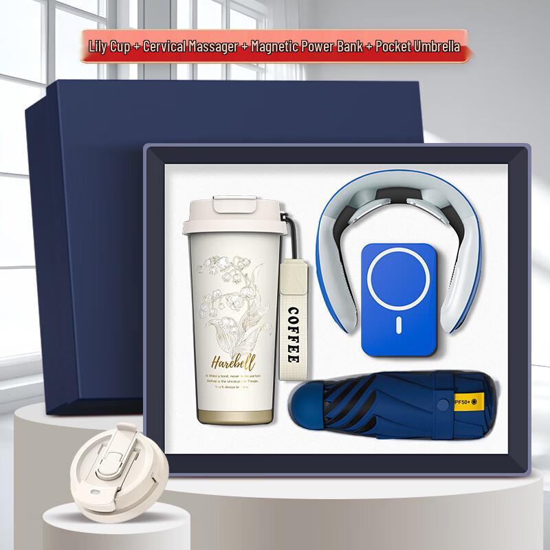 Lailuo Blue 4-in-1 Gift Set