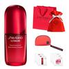 SHISEIDO Ultimune Power Infusing Serum 50mL + LotionCream Sample Brand Special Pouch Wrapping Drawstring BagShopper Set Green Floral Fragrance Service