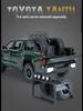 1/24 Fengtian Tantu Alloy Pickup Truck Model with Pull-Back, Sound & Light Features