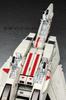 Hasegawa Super Dimension Fortress Macross Valkyrie Vermilion Platoon Scale Plastic Model Kit MC02 VF-1J/A 1/48