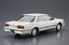 Aoshima Bunka Kyozai The Model Car Series Nissan Y30 4HT V30E Brougham VIP 1983 Plastic Model 1/24 No.58 Cedric/Gloria