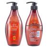 Ziyuan Herbal Essence Shampoo