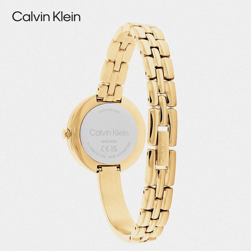 Calvin Klein CK Women's Stainless Steel Quartz Watch