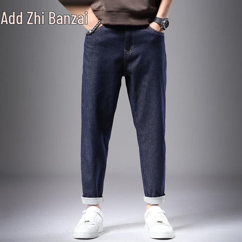 Zengzhi 2025 Autumn Men's Original Wash Relaxed Straight Jeans