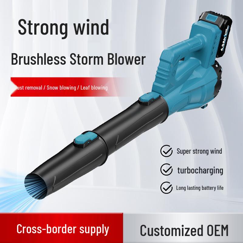Industrial-Grade Powerful Electric Snow and Leaf Blower with Turbine Fan