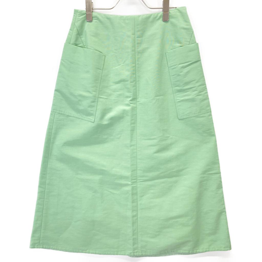 DRAWER Lime Summer Grosgrain Pocket Flare Skirt Skirt 40 limeUsed