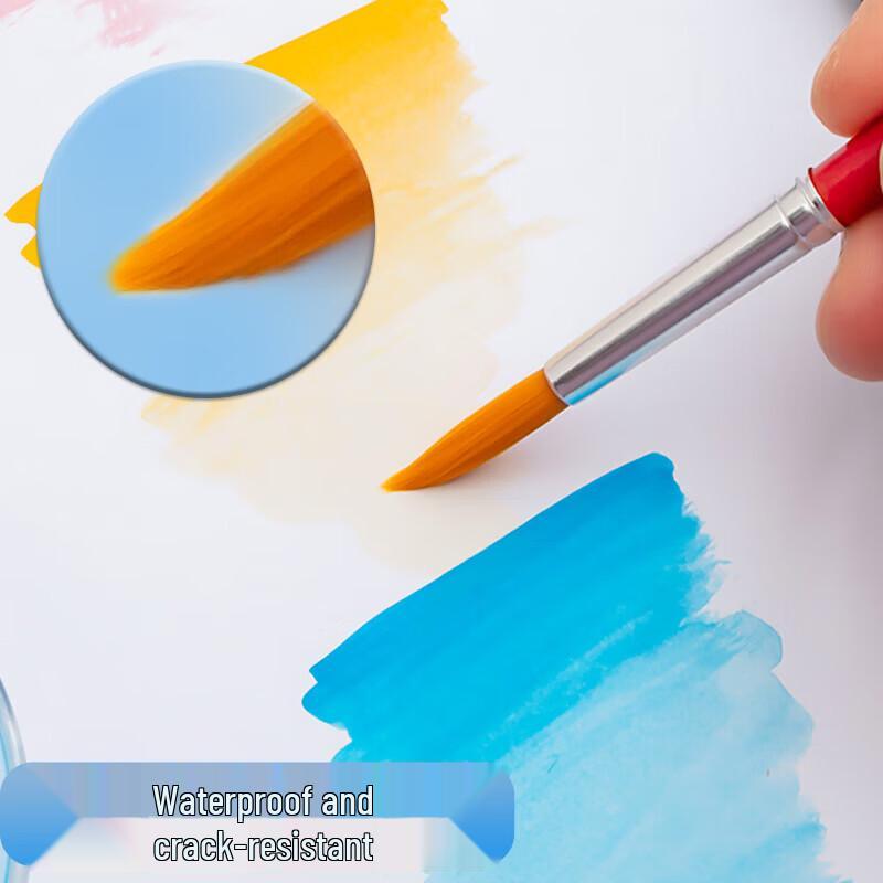 M&G Student Watercolor Art Brush Set