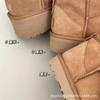 Fur integrated short tube i mini snow boots piled thickened thermal cotton boots