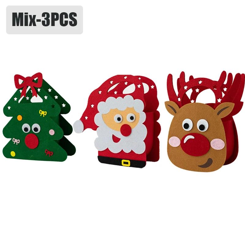 1-20PCS 2025 Christmas Gift Bag Creative Felt Cloth Children Candy Gift Bag Christmas Eve Handheld Portable Apple Bag