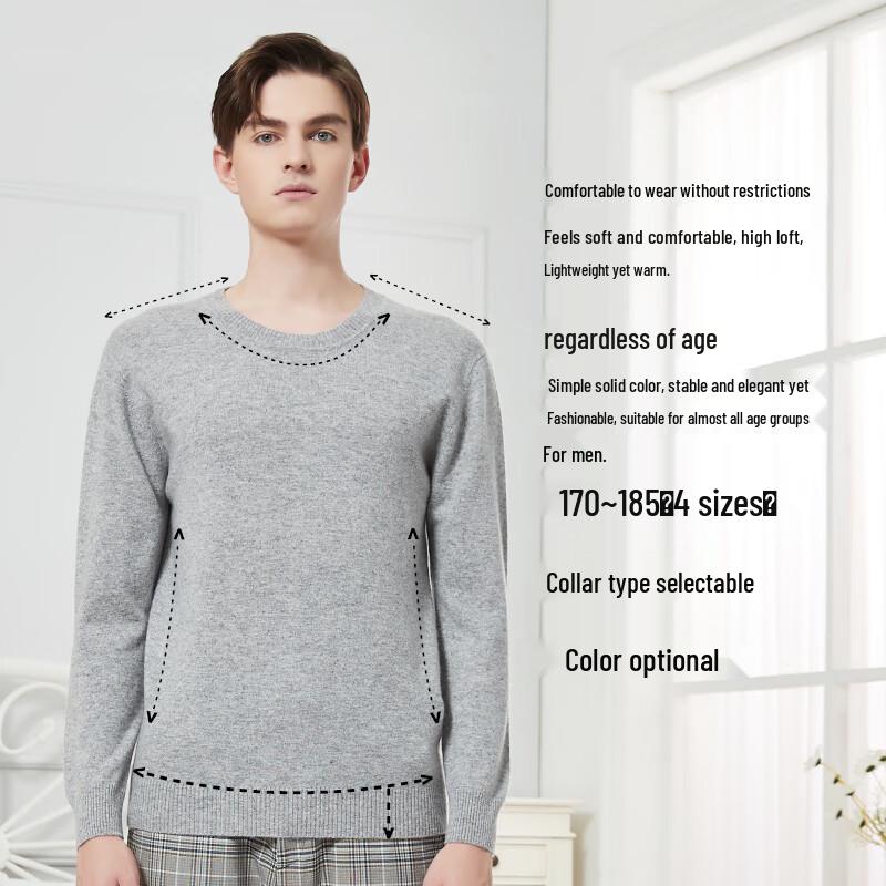 Hengyuanxiang Men's Pure Baby Cashmere Sweater