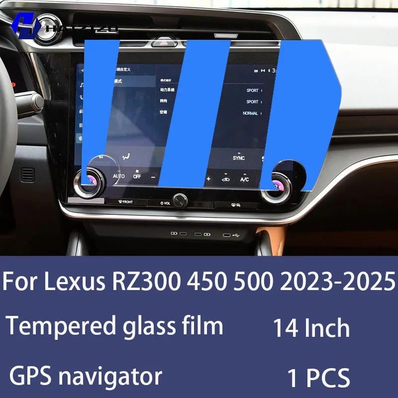 For Lexus RZ300 450 500 -2025 Tempered Glass Car Navigation Screen Protector Film Dashboard Monitor Screen Protective Film