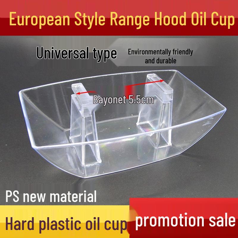 

European Style Square Oil Collection Cup & Funnel Set for Range Hoods Q9