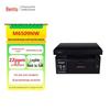Printers en accessoires – Printers en kopieerapparaten