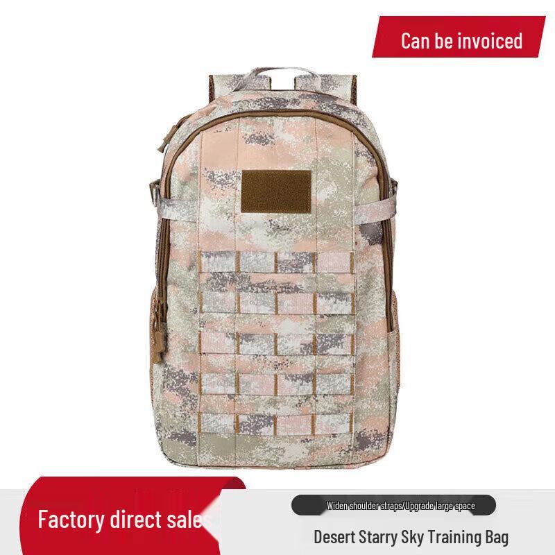 Bing Hui Camouflage Tactical Backpack