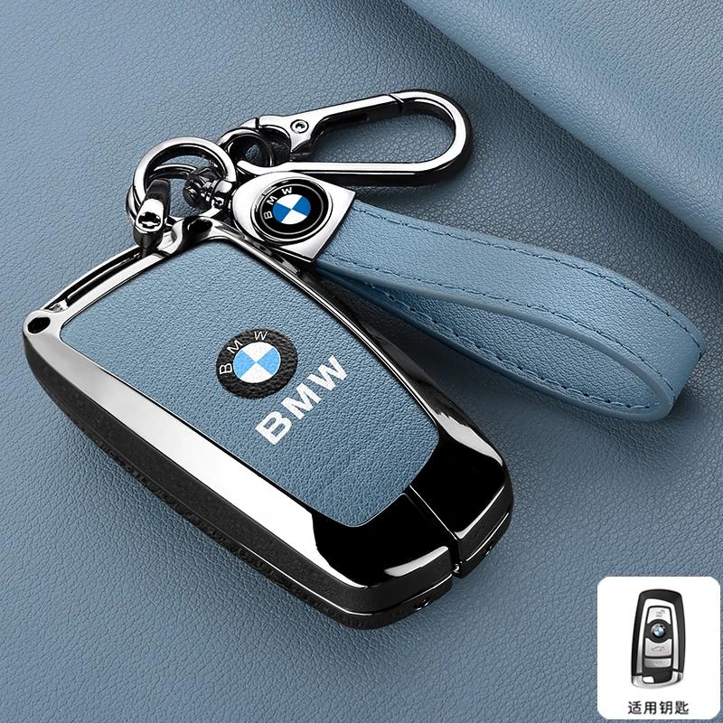 2025 Leather Car Smart Remote Key Case Cover Protector Shell for BMW 1 3 5 7 Series X1 X3 X4 X5 F10 F15 F16 F20 F30 F18 F25