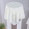 White Lace Tablecloth Coffee Machine Printer Cover Cloth Dustproof Cover Table Cover Table Cloth Home Decoration